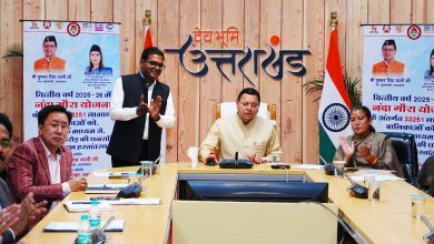 नंदा गौरा योजना का पैसा जारी