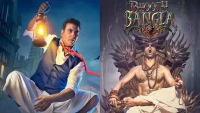 Bhooth Bangla Teaser to release on 9 march