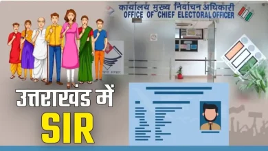 SIR to begin in April 2026 uttarakhand news