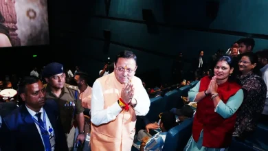 kerala 2 cm dhami mall of dehradun