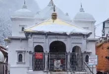 gangotri dham