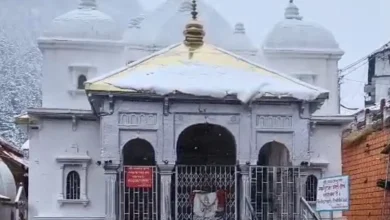 gangotri dham