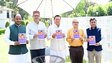 सीएम धामी ने किया पंचांग टेबल कैलेंडर का विमोचन