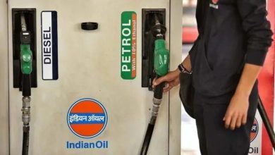 Excise Duty on Petrol Diesel reduced