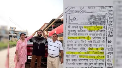 Anurag Dobhal Father Disowns UK07 Rider