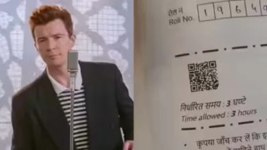 Cbse Class 12 Maths Question Paper Rickrolling in board exam