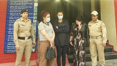 Foreign Women Living in Dehradun Fake Document Arrest