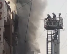 building caught fire