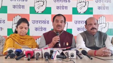 Harak singh rawat PC