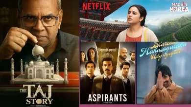 OTT Release This Week netflix