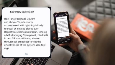 Received-an-alert-on-your-phone-today know what it means