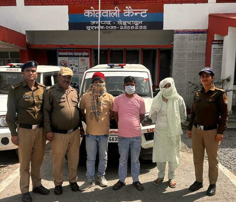 देहरादून में चल रहा था सेक्स रैकेट, पुलिस ने ऐसे किया खुलासा, व्हट्सअप से होता था महिलाओं का सौदा jismfarosi ka dhanda dehradun(1)