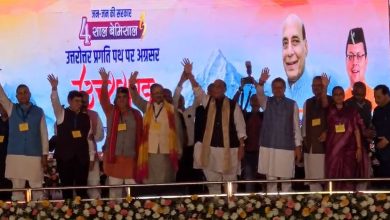 rajnath singh haldwani