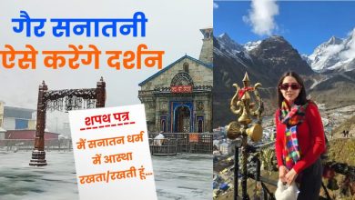 sara ali khan affidavit to visit kedarnath