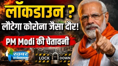 PM-Narendra-Modi-Speech pm-modi-warns-covid-like-situation-in-india