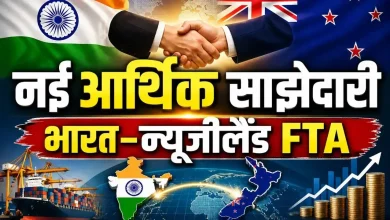 india-new-zealand-fta-agreement SIGN