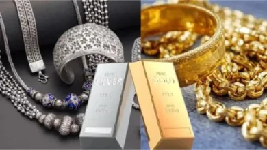 Gold Silver Price Today