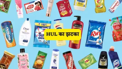 hul-price-hike-on-soap-detergent-dove-pears-liril-price-hike-