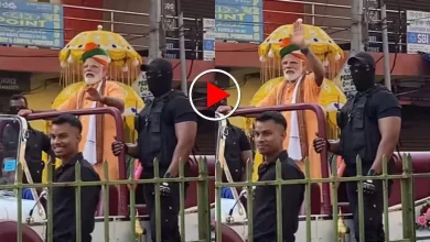 PM Modi Viral Video On LPG Crisis