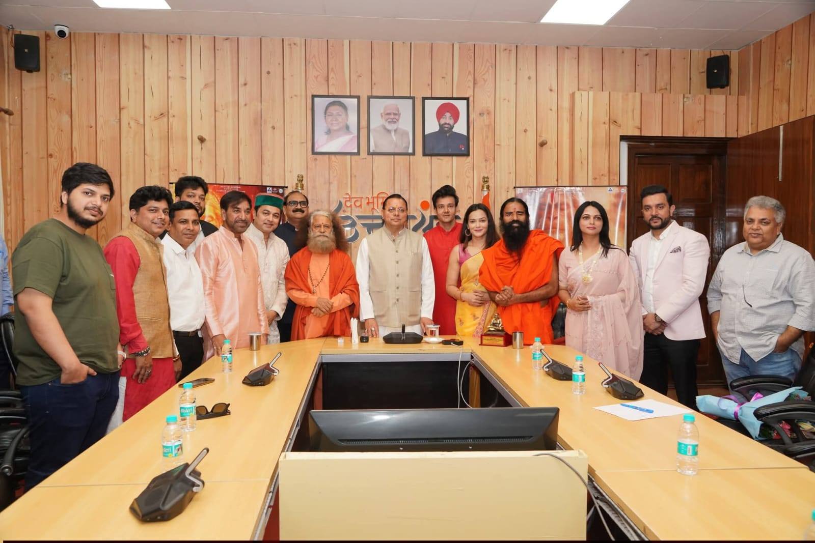 May be an image of one or more people and text that says 'दैवभह देवभी ክሳ 0'