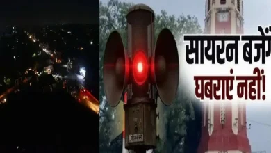 blackout in dehradun today mock-drill-of-air-raid