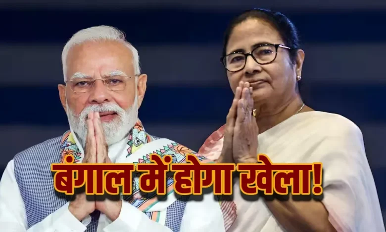 Matrize West Bengal Exit Poll 2026 बंगाल एग्जिट पोल 2026