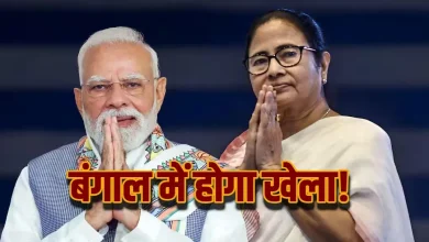 Matrize West Bengal Exit Poll 2026 बंगाल एग्जिट पोल 2026