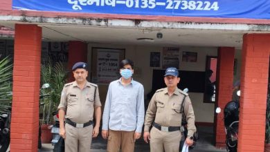 Retired brigadiar accused Vaibhav arest