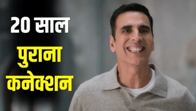 akshay-kumar-bhooth-bangla-trailer