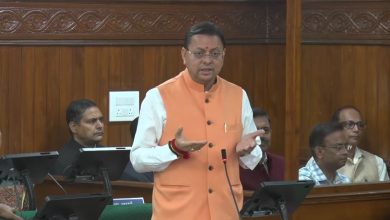 महिला आरक्षण बिल को लेकर सदन में हो रही चर्चा