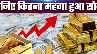 gold-price-today-on-sunday-april-5-gold-rate-sone-ka-bhav