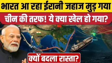 iran-crude-cargo-bound-for-india-divert-to-china