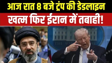 iran-war-strait-of-hormuz-deadlines-ends-today