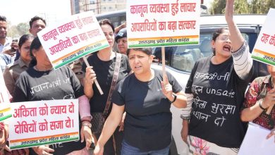 jyoti rautela protest