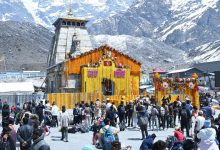 kedarnath