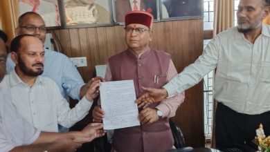 khajan das ko saunpa gyapan