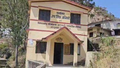 tehri education department