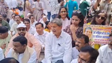 womens-reservation-issue-heats-up-in-uttarakhand-congress-protest