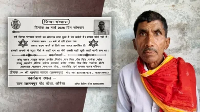 up-man-organises-own-bhandara-while-alive