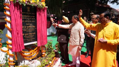 laying-foundation-stone-for-multipurpose-buildings-at-lok-bhawan