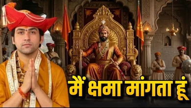 bageshwar-dham-baba-dhirendra-shastri-apologizes-for-his-statement-on-chhatrapati-shivaji-maharaj-
