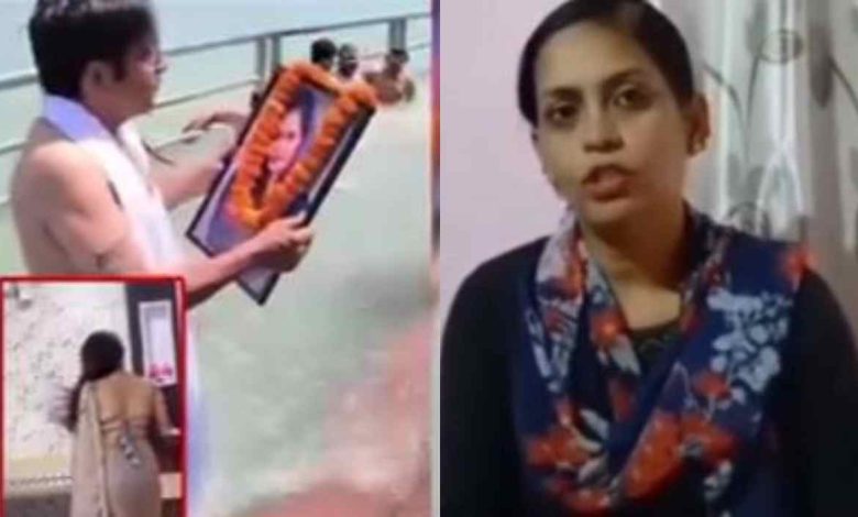 हरिद्वार में पत्नी का पिंडदान करने वाले शख्स की सच्चाई आई सामने, पत्नी बोली ये शराबी है truth-behind-man-who-performed-his-wifes-pind-daan-in-haridwar