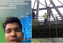 pauri-garhwal-news-satpuli-youth-suicide-video