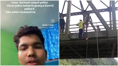pauri-garhwal-news-satpuli-youth-suicide-video