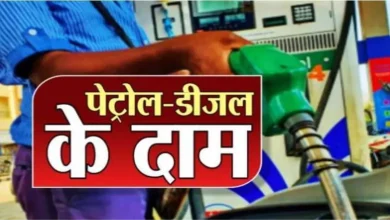 petrol-diesel-prices-hike-latest-news