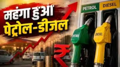 petrol-and-diesel-rate-hike-know-city-wise-prices