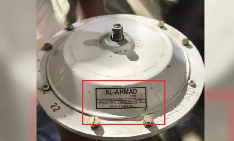 2jbft0qs_made-in-pakistan-fan-in-kushinagar_625x300_11_May_26_11zon-780x470.jpeg