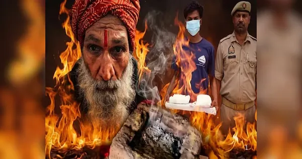 लड़की को करना चाहता था वश में, युवक जलती चिता से उठा ले आया खोपड़ी! police-arrest-man-for-stealing-dead-body-Head