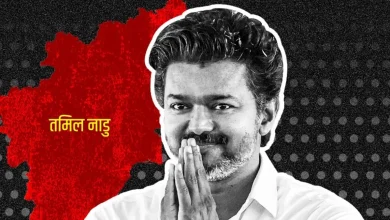 tamil-nadu-election-2026-vijay-thalapathy-tvk ossible-three-scenarios-for-forming-government