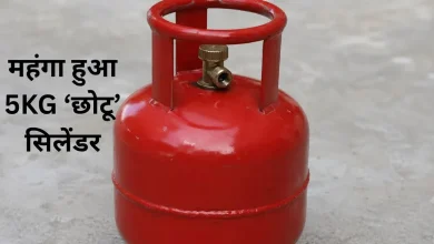 5kg-cylinder-prices increase